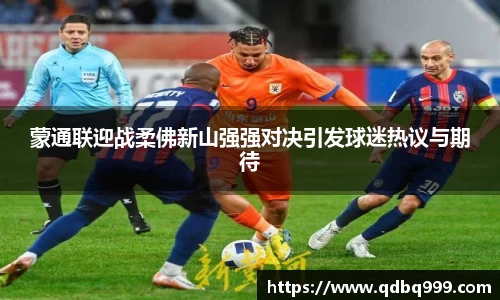 U8国际官方网站